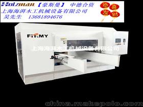 木工雙端鋸供應(yīng)商,價(jià)格,木工雙端鋸批發(fā)市場(chǎng) 