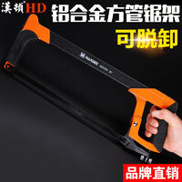 2023年十大熱門鋼鋸/木工鋸選購(gòu)指南 從專業(yè)到家用全覆蓋