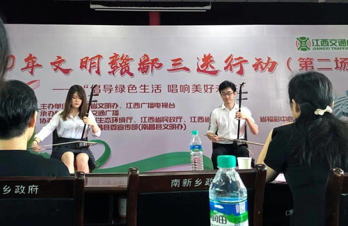 省文化和旅游廳文明志愿服務(wù)小分隊(duì)在行動(dòng)