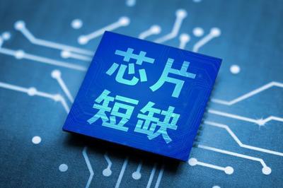 自研芯片是場馬拉松，牽手供應商更現實？——新能源汽車電附件的戰略抉擇